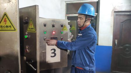 立足本職 圖片1